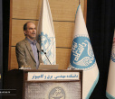 ارائه بیش از ۲۰ طرح فناورانه در حوزه هوش مصنوعی در نخستین نمایشگاه طرح «هاتف» در دانشکدگان فنی دانشگاه تهران